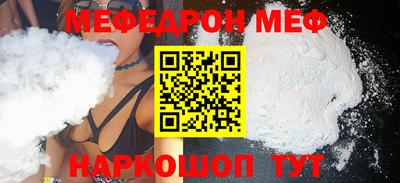 Альфа ПВП Краснодар