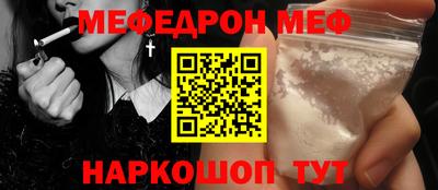 Альфа ПВП Краснодар