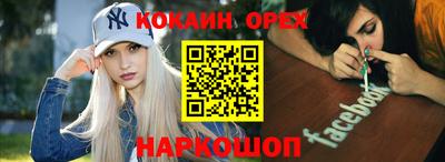 Альфа ПВП Краснодар