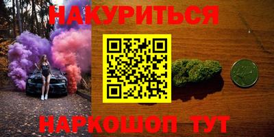 Альфа ПВП Краснодар