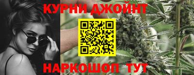 Альфа ПВП Краснодар