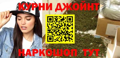 Альфа ПВП Краснодар