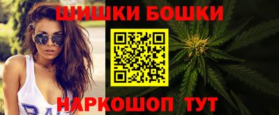Альфа ПВП Краснодар
