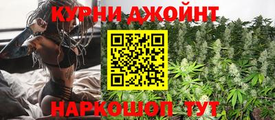 Альфа ПВП Краснодар