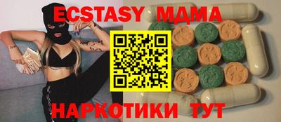 Альфа ПВП Краснодар