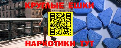 каннабис Краснознаменск