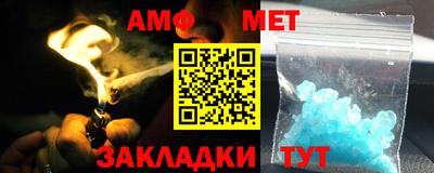 каннабис Краснознаменск