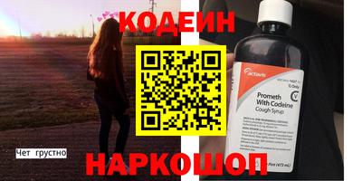 Альфа ПВП Краснодар