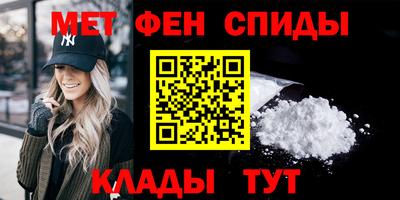 кокаин Краснокаменск
