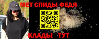 Альфа ПВП Краснодар