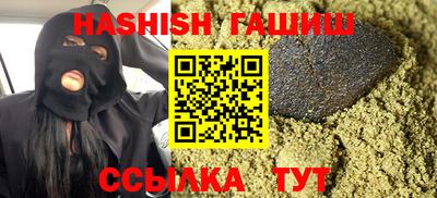 Альфа ПВП Краснодар