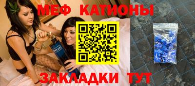 каннабис Краснознаменск