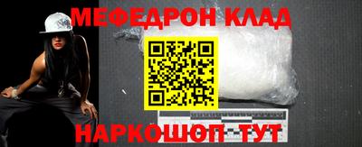 Альфа ПВП Краснодар